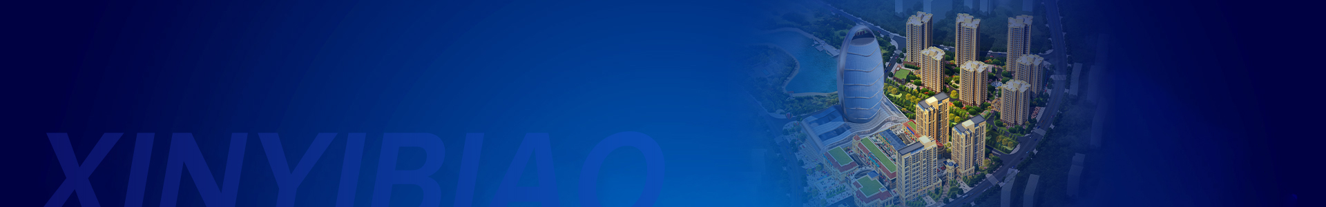 联系方式-CA88官网环境艺术设计｜环境艺术公司｜艺术性建筑设计｜特色地标设计｜景区提档升级公司｜特色地标设计|景区|P形象设计|网红打卡设计|特色街区设计|